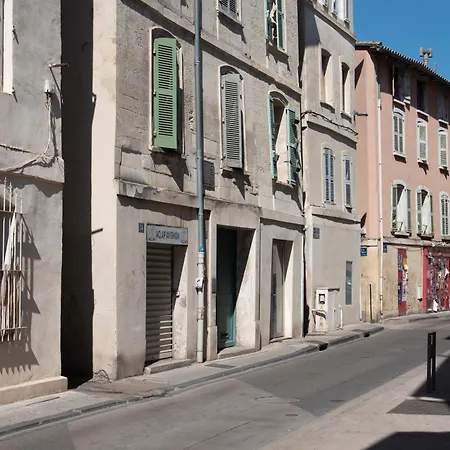 Le Cocon Apartment *